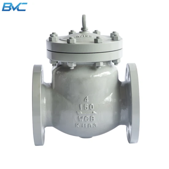 Wenzhou High Performance Class 1500 2500 Pressure Seal Check Valve